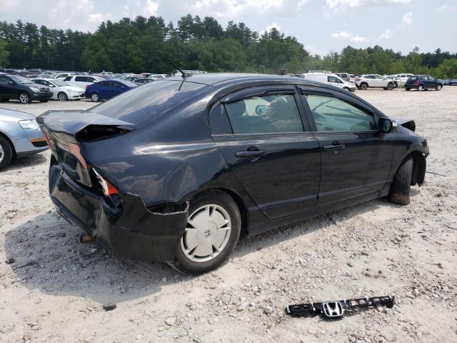 Photo 3 from auction – 2009 HONDA CIVIC with VIN JHMFA36299S004937