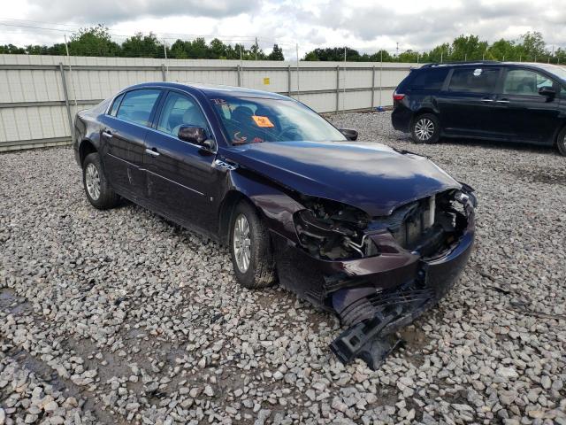 Photo 4 from auction – 2008 BUICK LUCERNE CX with VIN 1G4HP57278U194593