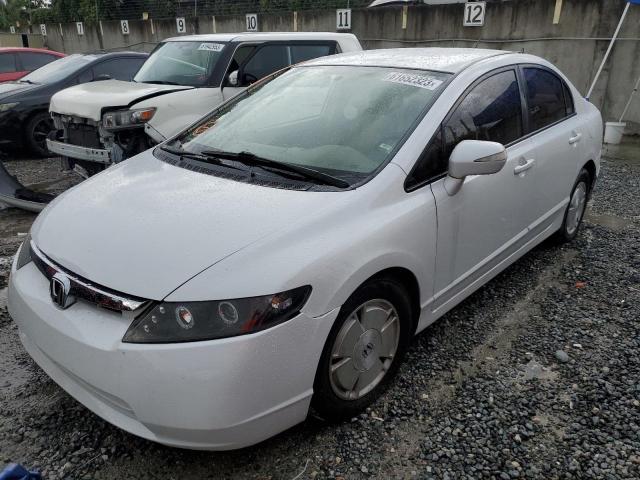 HONDA CIVIC HYBR 2008 with VIN JHMFA36208S008938 - Photo from auction