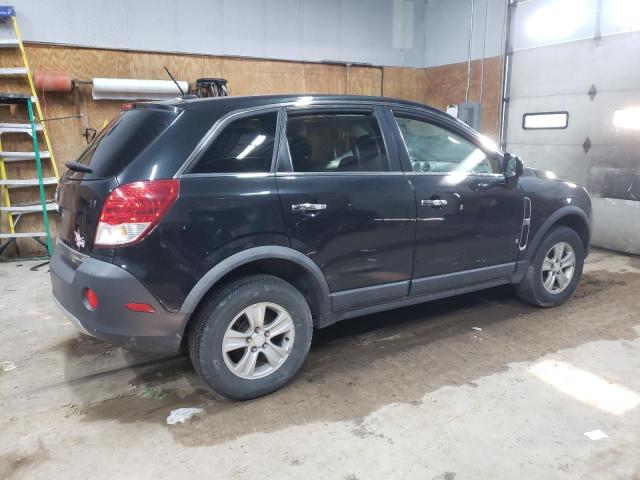 Photo 3 from auction – 2008 SATURN VUE XE with VIN 3GSCL33P48S716374