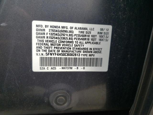 Photo 14 from auction – 2012 HONDA PILOT EXL with VIN 5FNYF4H50CB082813