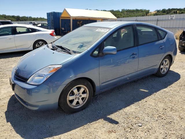 TOYOTA PRIUS 2005 with VIN JTDKB20U553080418 - Photo from auction