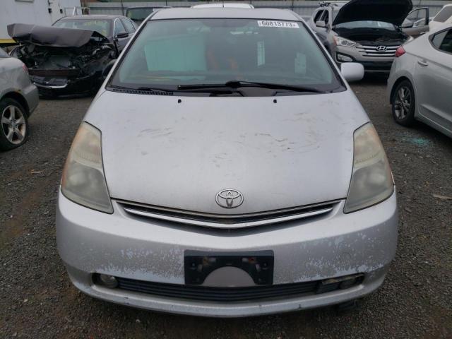 Photo 5 from auction – 2008 TOYOTA PRIUS with VIN JTDKB20U687732170