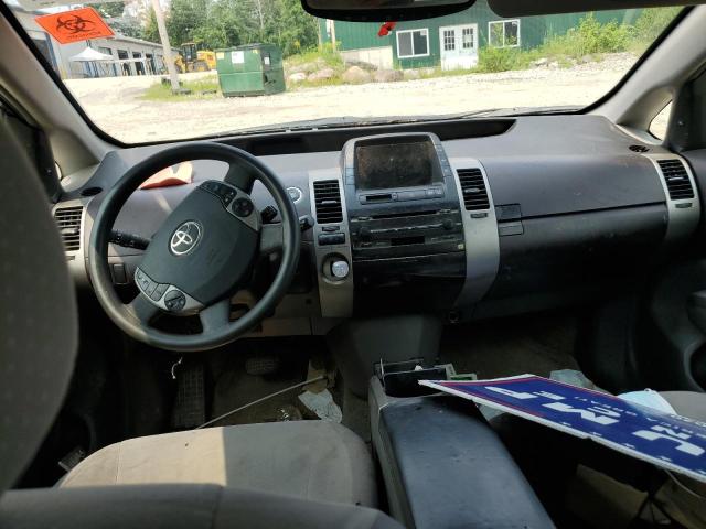 Photo 8 from auction – 2005 TOYOTA PRIUS with VIN JTDKB20U857020433