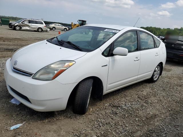 TOYOTA PRIUS 2007 with VIN JTDKB20U177581298 - Photo from auction