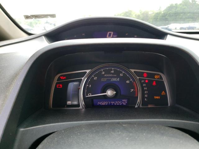 Photo 9 from auction – 2009 HONDA CIVIC with VIN JHMFA36299S004937