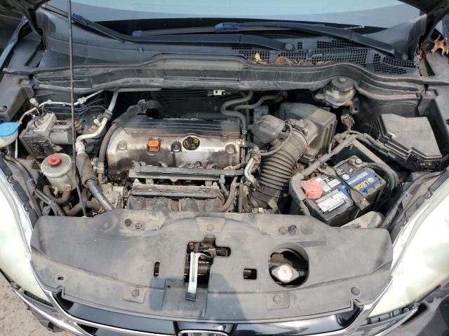 Photo 11 from auction – 2011 HONDA CR-V EX with VIN 5J6RE4H56BL093019