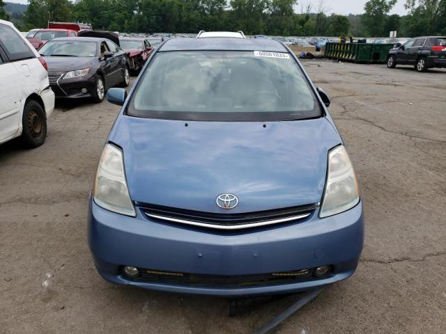 Photo 5 from auction – 2006 TOYOTA PRIUS with VIN JTDKB20U263167470