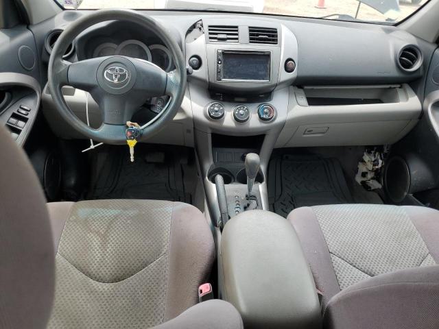 Foto 8 de la subasta – 2007 TOYOTA RAV4 con VIN JTMZD33V676041986