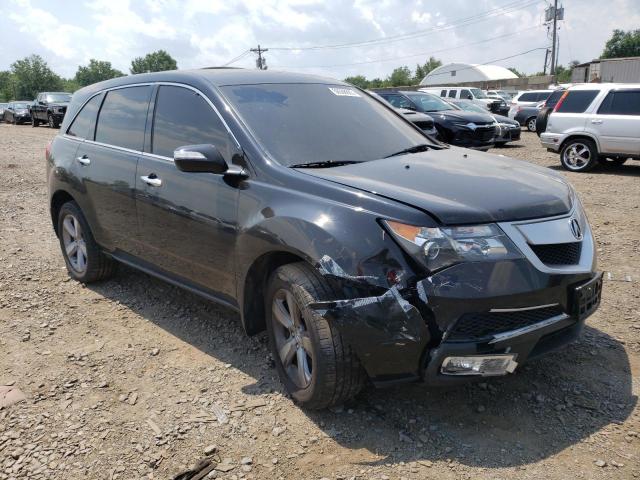 Photo 4 from auction – 2012 ACURA MDX with VIN 2HNYD2H28CH549982