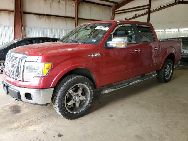 FORD F150 SUPER 2010 with VIN 1FTFW1EV5AFA94880 - Photo from auction