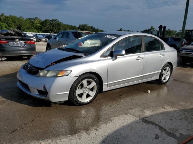 HONDA CIVIC LX-S 2011 with VIN 19XFA1F65BE001566 - Photo from auction