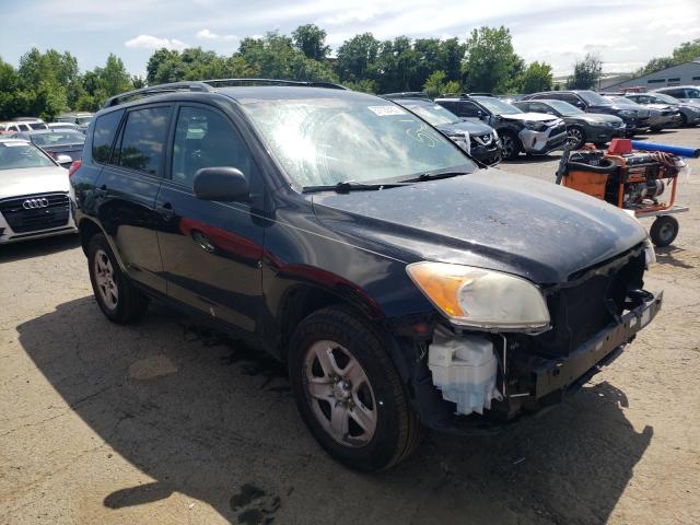 Photo 4 from auction – 2012 TOYOTA RAV4 with VIN 2T3BF4DV4CW228720