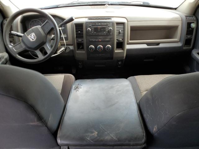 Photo 8 from auction – 2009 DODGE RAM 1500 with VIN 1D3HB13T89S794621