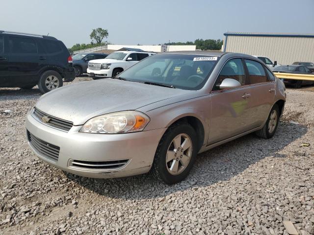 CHEVROLET IMPALA LT 2008 with VIN 2G1WT58K689267917 - Photo from auction