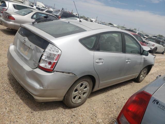 Photo 3 from auction – 2009 TOYOTA PRIUS with VIN JTDKB20U197865677