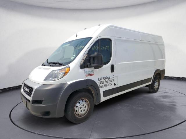 RAM PROMASTER 2021 with VIN 3C6LRVDG2ME543670 - Photo from auction