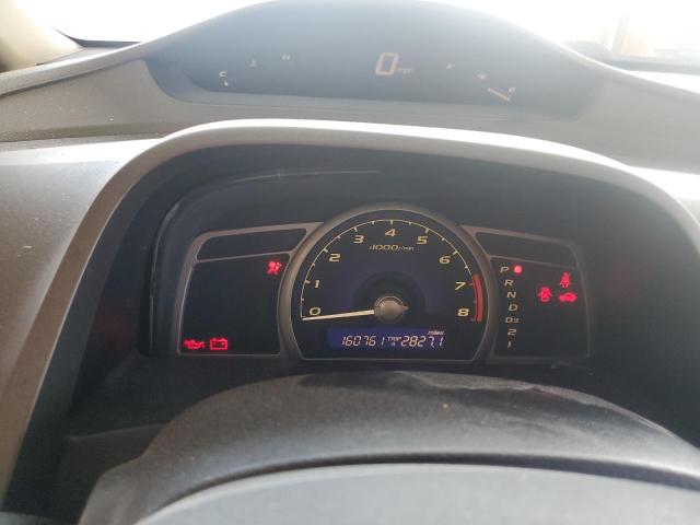 Photo 9 from auction – 2007 HONDA CIVIC EX with VIN 1HGFA16827L039449