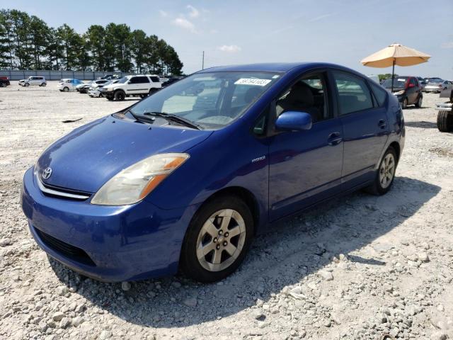 TOYOTA PRIUS 2008 with VIN JTDKB20U887703852 - Photo from auction