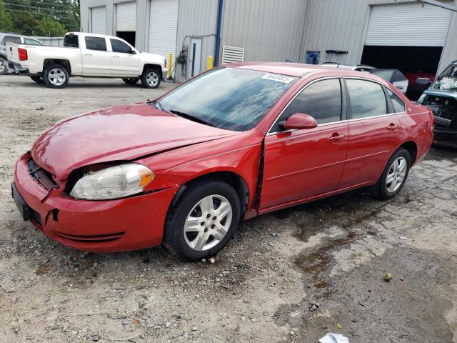CHEVROLET IMPALA LS 2008 with VIN 2G1WB58K389201263 - Photo from auction