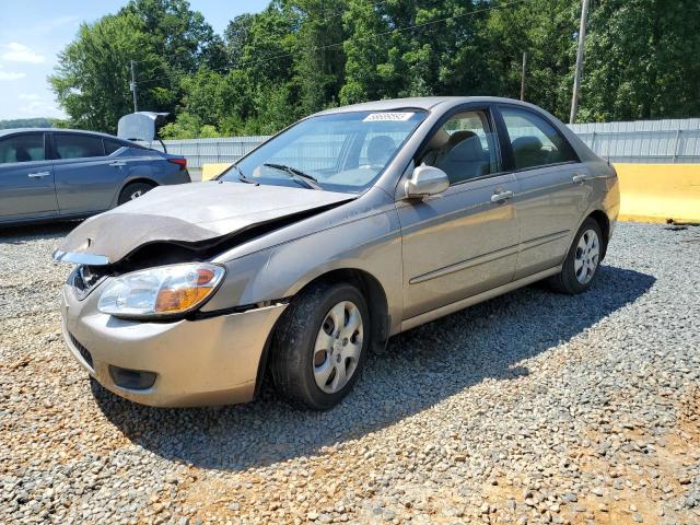 KIA SPECTRA EX 2007 with VIN KNAFE121X75473115 - Photo from auction