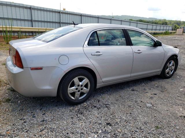 Photo 3 from auction – 2008 CHEVROLET MALIBU LS with VIN 1G1ZG57B58F201837