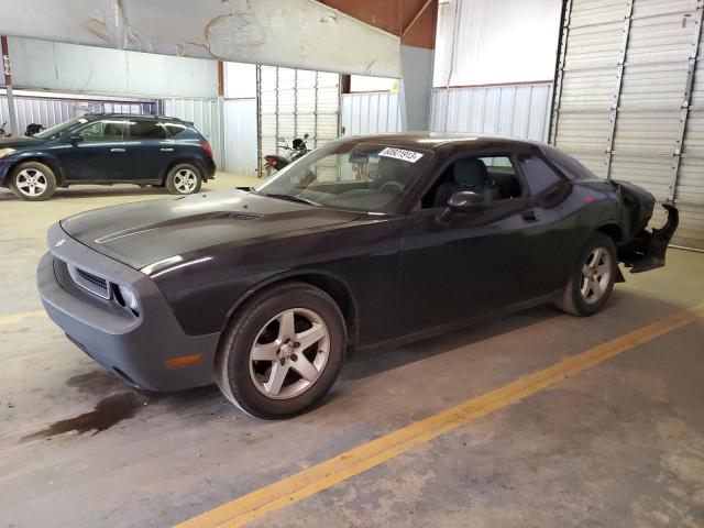 DODGE CHALLENGER 2010 with VIN 2B3CJ4DV5AH238089 - Photo from auction