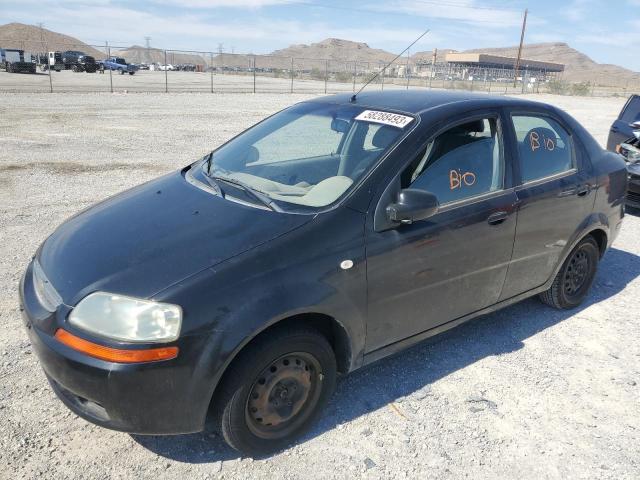 CHEVROLET AVEO BASE 2005 with VIN KL1TD52645B474018 - Photo from auction