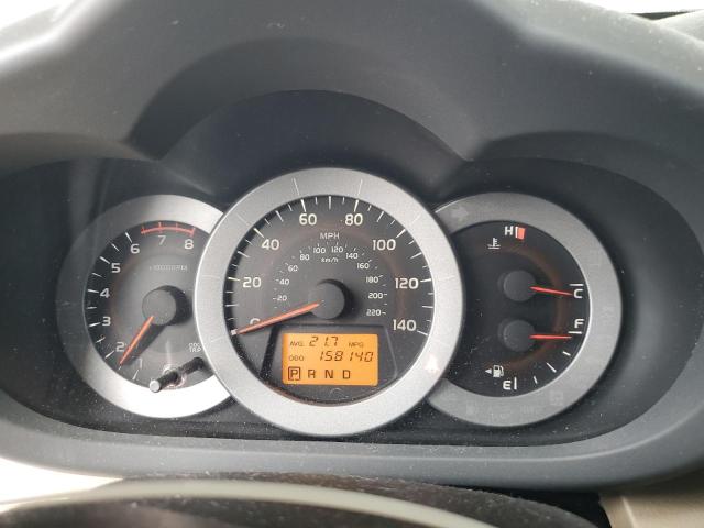 Photo 9 from auction – 2012 TOYOTA RAV4 LIMIT with VIN 2T3DF4DV7CW209779