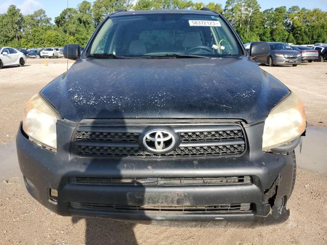 Photo 5 from auction – 2008 TOYOTA RAV4 with VIN JTMBD33V486067666
