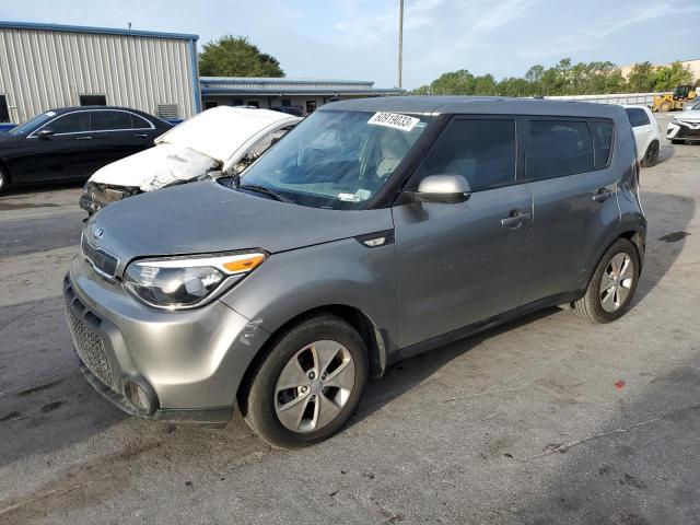 KIA SOUL 2014 with VIN KNDJN2A25E7045158 - Photo from auction