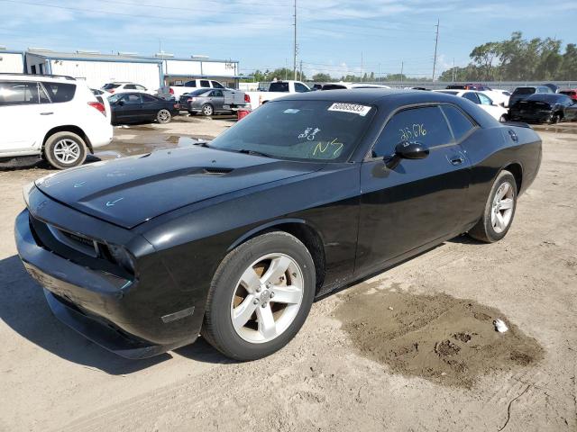DODGE CHALLENGER 2010 with VIN 2B3CJ4DV2AH283314 - Photo from auction