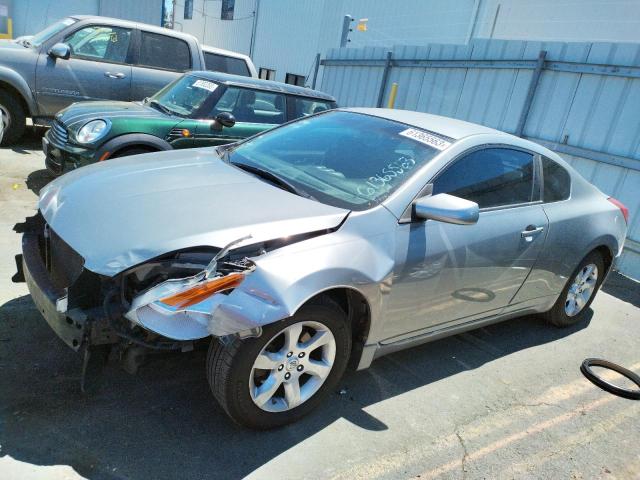 Photo 1 from auction – 2008 NISSAN ALTIMA 2.5 with VIN 1N4AL24E48C165756