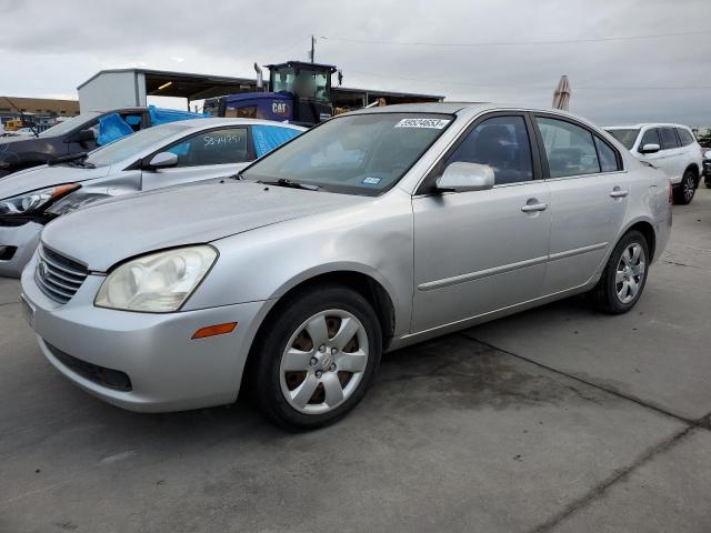 KIA OPTIMA LX 2007 with VIN KNAGE123X75145716 - Photo from auction