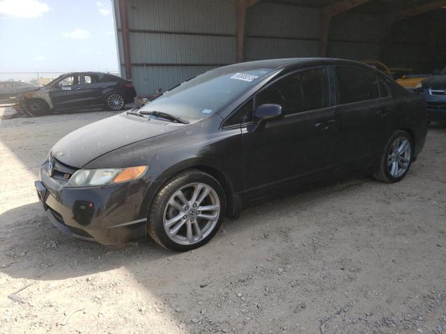 HONDA CIVIC SI 2007 with VIN 2HGFA55507H701072 - Photo from auction