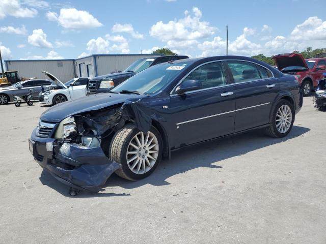 Photo 1 from auction – 2007 SATURN AURA XR with VIN 1G8ZV57747F278362