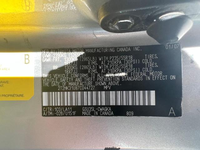 صورة رقم 10 من المزاد - 2007 LEXUS RX 350 مع VIN 2T2HK31U87C044727