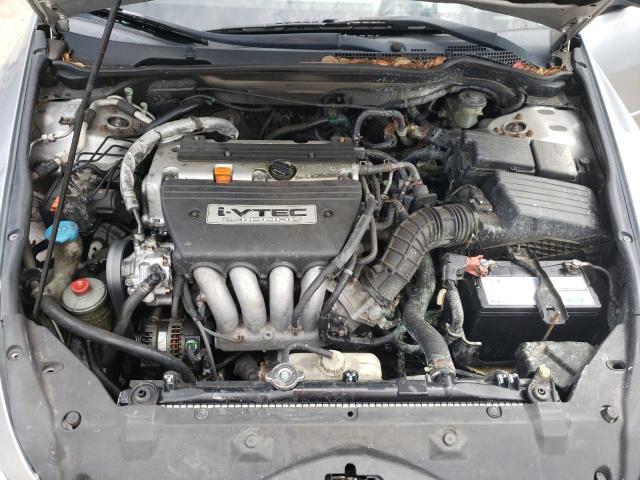 Photo 11 from auction – 2007 HONDA ACCORD VAL with VIN JHMCM56157C017995