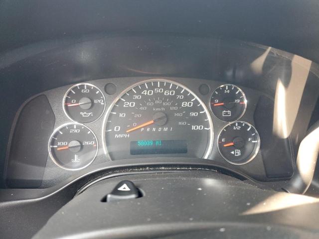 Photo 9 from auction – 2021 CHEVROLET EXPRESS G2 with VIN 1GCWGBFPXM1226780