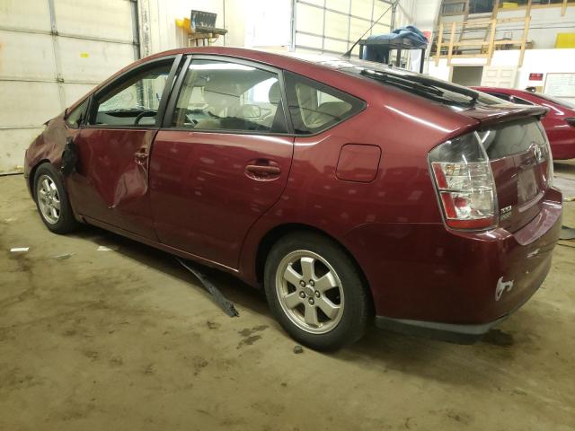 Photo 2 from auction – 2005 TOYOTA PRIUS with VIN JTDKB20U753000293
