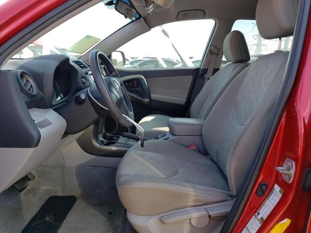 صورة رقم 7 من المزاد - 2009 TOYOTA RAV4 مع VIN 2T3BF33V59W008345