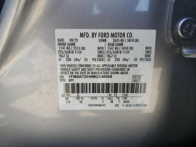 Photo 14 from auction – 2021 FORD EXPLORER X with VIN 1FMSK7DH9MGC40068