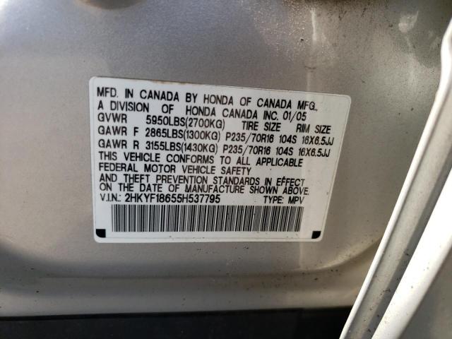 Photo 14 from auction – 2005 HONDA PILOT EXL with VIN 2HKYF18655H537795