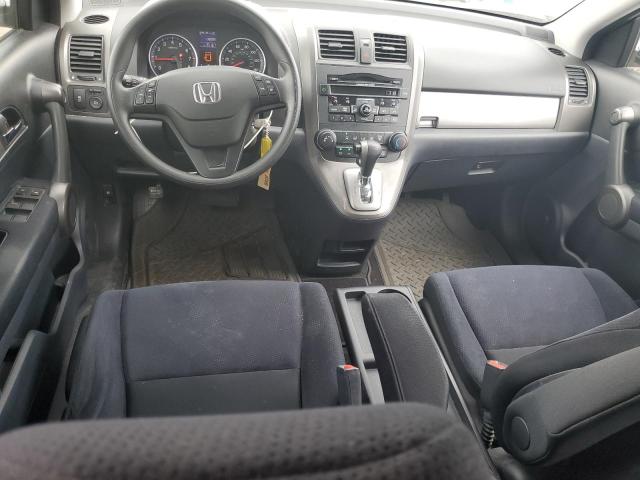 Photo 8 from auction – 2011 HONDA CR-V SE with VIN 5J6RE3H41BL031061