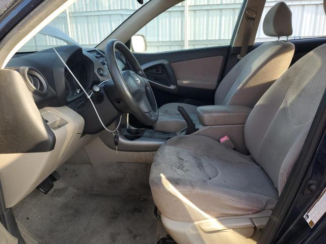 Photo 7 from auction – 2006 TOYOTA RAV4 with VIN JTMZD33VX65013239