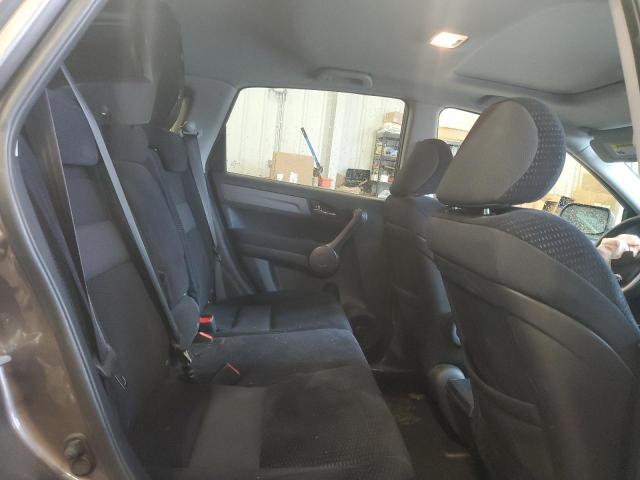Photo 10 from auction – 2009 HONDA CR-V EX with VIN 5J6RE48589L022012