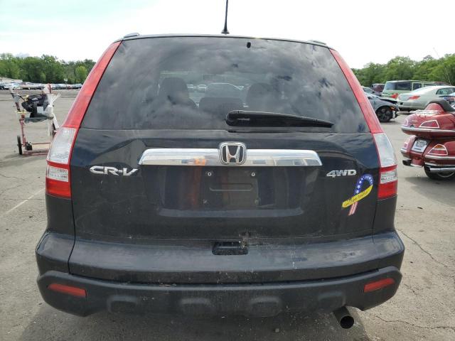 Photo 6 from auction – 2008 HONDA CR-V EX with VIN JHLRE48568C016491