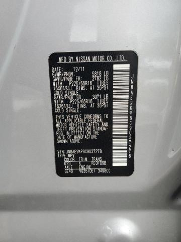 Photo 14 from auction – 2012 NISSAN QUEST S with VIN JN8AE2KP8C9037278