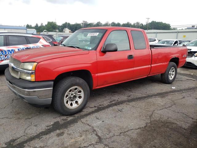 Photo 1 from auction – 2005 CHEVROLET SILVERADO with VIN 1GCEK19T25E202657