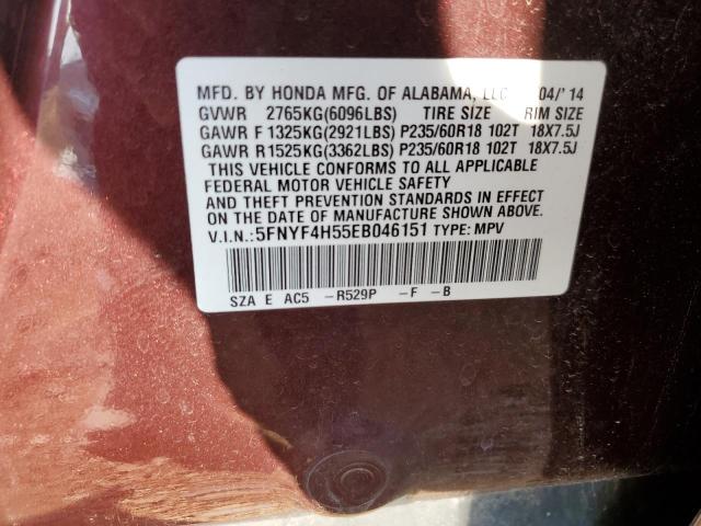 Фото 14 с аукциона – 2014 HONDA PILOT EXL с VIN 5FNYF4H55EB046151